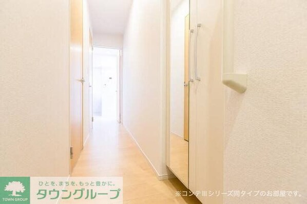 オーレヴィアの物件内観写真